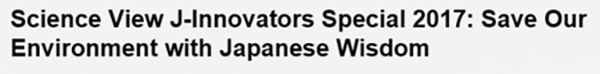 blog_170922f.png