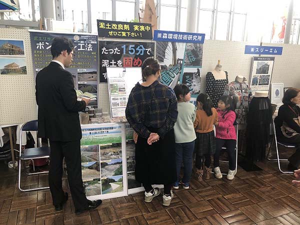 blog_181120c.jpg