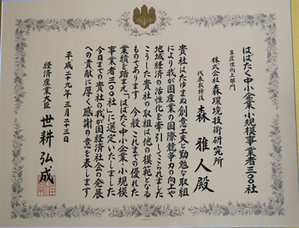 blog_170331c.png