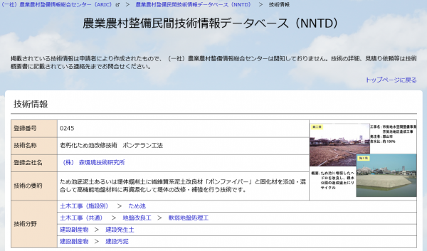 blog_180618b.png