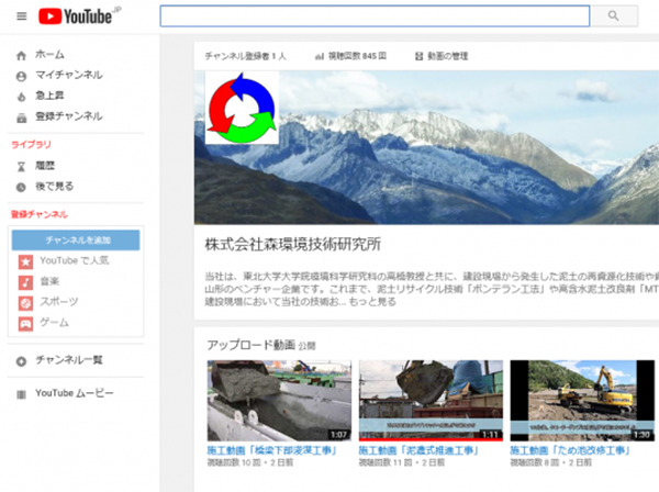 blog_171027a.png