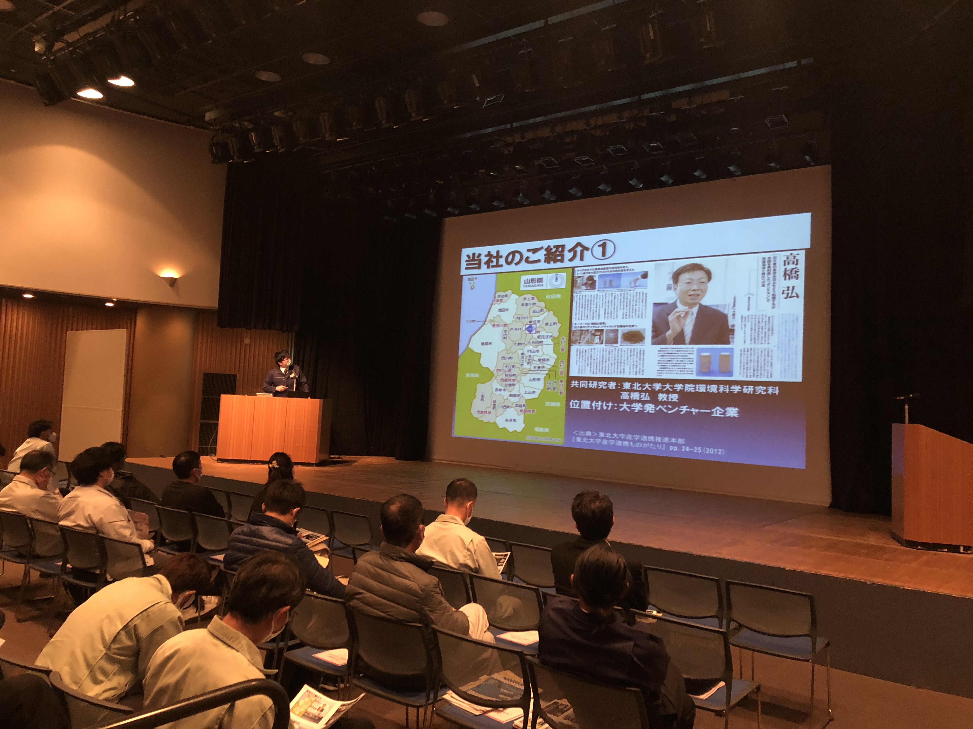 IMG_0970  22.11.22.JPG