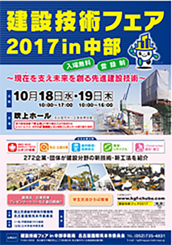 blog_170919b.png