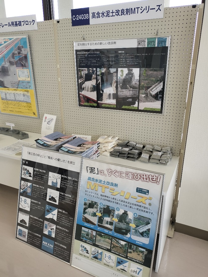 画像1.jpg