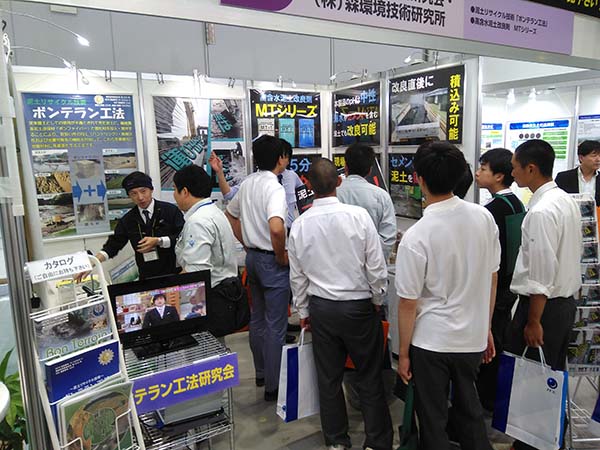 blog_170605b.jpg