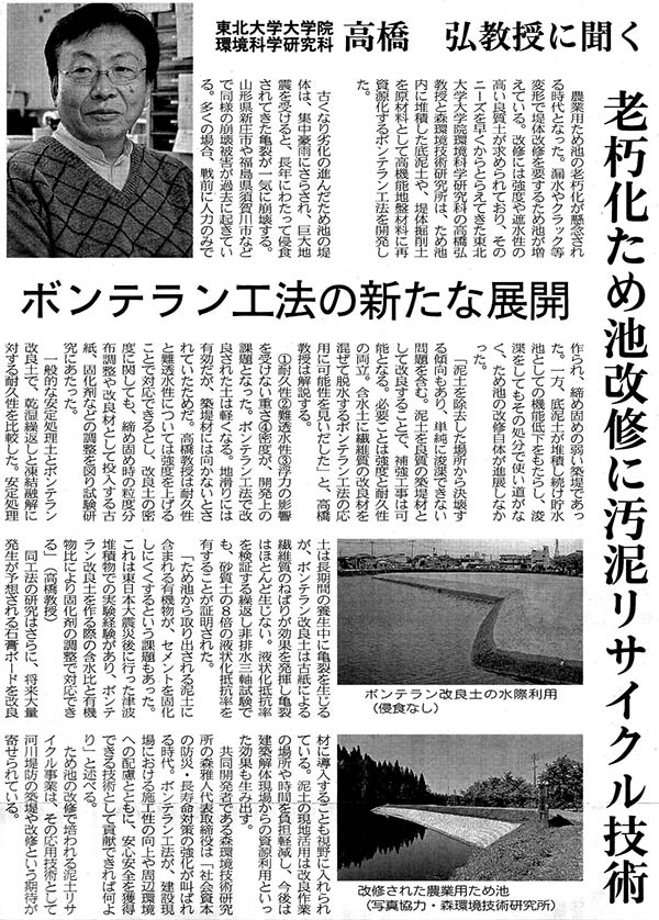 blog_190124b.jpg