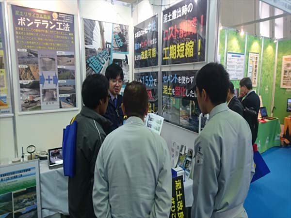 blog_171023c.jpg