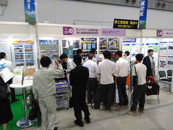 blog_170605c.jpg